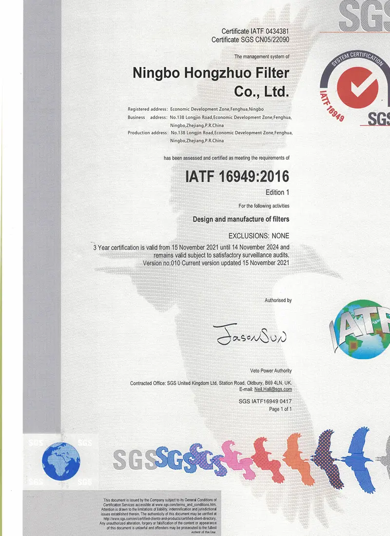 IATF16949 BY HONGZHUOuqx