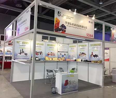 2019 Auto aftermarke exhibition Guangzhouk4q