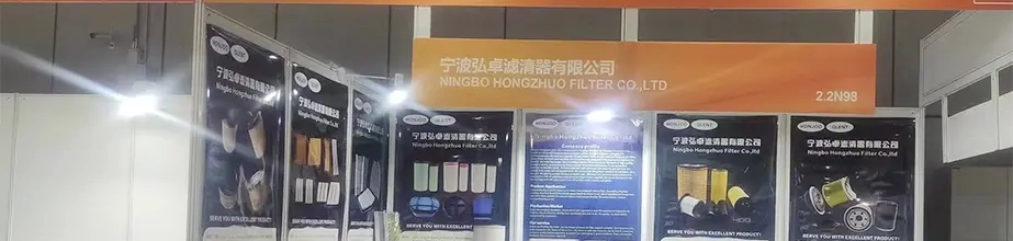 China Installing Ac Filter